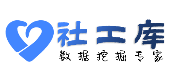 是否有查询在逃犯罪人员信息